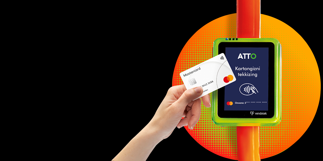 Mastercard - глобальная технологическая компания в индустрии платежей